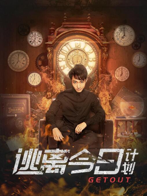成年免费大片黄在线观看免费